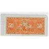 Image 2 : 1937 $50 - Canada Bank Note