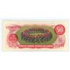 Image 2 : 1975 $50 - Canada Bank Note