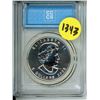 Image 2 : 2005 5 dollars fine silver cccs ms-66 "bigleaf maple"