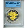 Image 1 : 2006 5 dollars fine silver cccs ms-66 "silver maple"