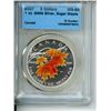 Image 1 : 2007 5 dollar fine silver cccs ms-66 "sugar maple"