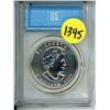 Image 2 : 2007 5 dollar fine silver cccs ms-66 "sugar maple"