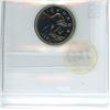 Image 2 : 1991 25 cents cccs unc-65