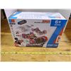 Image 2 : R/C STUNT CAR