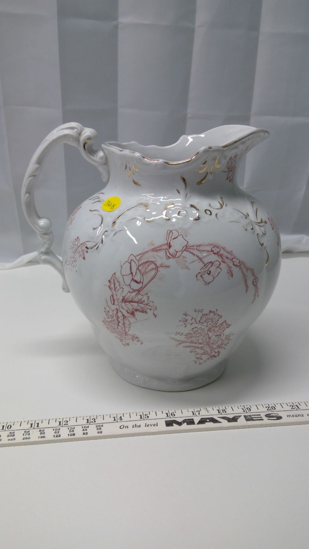 Large Antique Pitcher