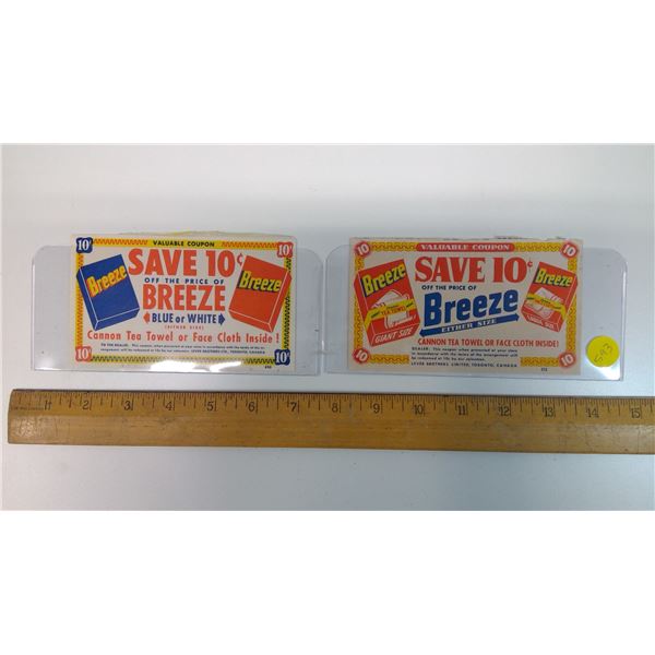 2 10 Cent Breeze Coupons