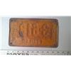 Image 2 : 1942 SK Trailer Plate