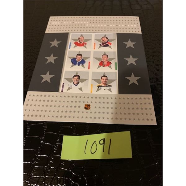 1091  NHL ALL STARS 2005 COLLECTOR SOUVENIR SHEET FOLDER, WITH SHEET OF STAMPS, 6TH IN THE SERIES OF