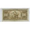 Image 2 : 1937 - $100 Canadian Bill VF+ Cond.