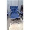 Image 4 : 3 Lawn Chairs (No Cases)