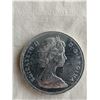 Image 4 : 1966 Canadian Silver Dollar