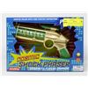 Image 1 : RETRO COSMIC BLASTER TOY LIGHT UP GUN