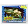 Image 1 : RETRO COSMIC BLASTER TOY LIGHT UP GUN