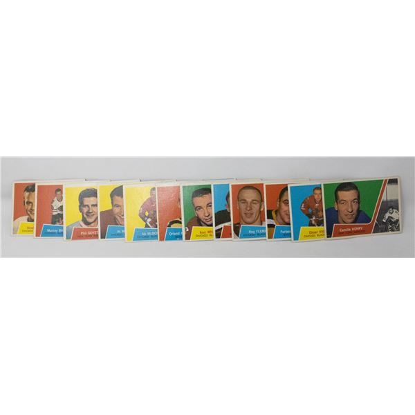 1963 TOPPS HOCKEY LOT OF 12