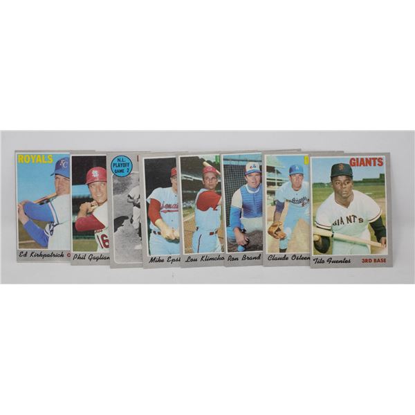 1970 TOPPS BASEBALL LOT OF 8