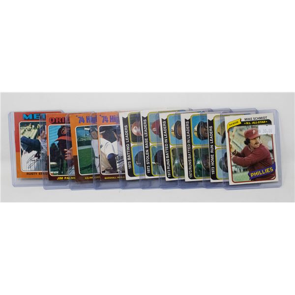 LOT OF 10 ASSORTED 70S & 1980S STAR BASEBALL