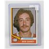 Image 1 : 1975 OPC BOB GAINEY ROOKIE CARD