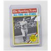 Image 1 : VINTAGE BABE RUTH ALL STAR BASEBALL CARD