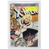Image 1 : XMEN 131 WHITE QUEEN KEY ISSUE