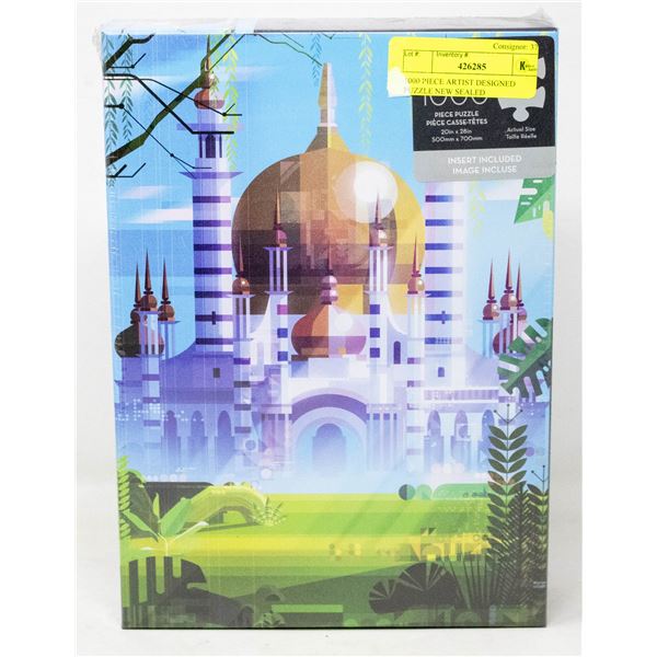 1000 PIECE ARTIST DESIGNED PUZZLE NEW SEALED