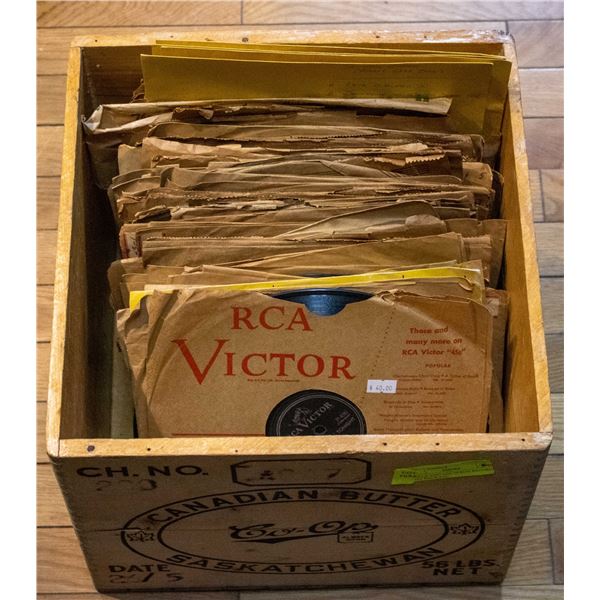 BOX OF VINTAGE 78 RON RECORDS JAZZ ROCK ETC