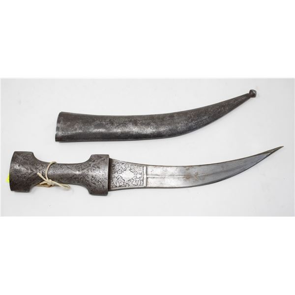 1800S  PERSIAN TRIPLE BLADE DAGGER WITH SHEATH