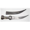 Image 1 : 1800S  PERSIAN TRIPLE BLADE DAGGER WITH SHEATH
