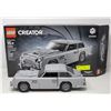 Image 1 : LARGE LEGO JAMES BOND DB5 KIT WITH BOX