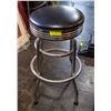 VINTAGE STYLE CHOME BASE GUITAR STOOL