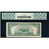 Image 2 : 1953A $5 STAR Silver Certificate PCGS 65PPQ