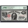 Image 1 : 1917 $1 Legal Tender Note PMG 53EPQ