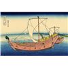 Image 1 : Hokusai - The Kazusa Sea Route