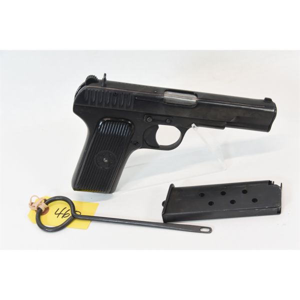 Tokarev TT33 (1945) Handgun