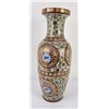 Image 3 : Royal Satsuma Vase