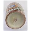 Image 5 : Royal Satsuma Vase
