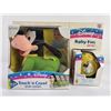 Image 1 : Vintage Disney Baby Fun Gift Set Toy