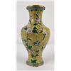 Image 1 : Antique Chinese Cloisonne Vase