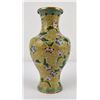 Image 2 : Antique Chinese Cloisonne Vase