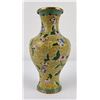 Image 4 : Antique Chinese Cloisonne Vase