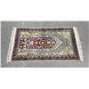 Image 1 : Superb Persian Oriental Prayer Rug Iran