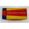 Image 9 : Hamilton Battery Powered Fire Alarm