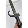 Image 6 : WW1 French Lebel Carbine Bayonet