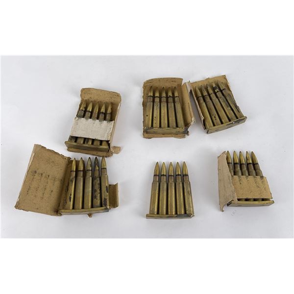WW2 Japanese Type 99 77 Rifle Ammo