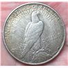 Image 3 : PEACE SILVER DOLLARS - 1923; PAIR