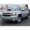 Image 2 : E3 --  2007 CHEVROLET SUBURBAN 1500 4X4, Grey, 208969 KM's