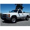 Image 1 : A5 --  1995 CHEVROLET GMT400 2500 4X4 LONG BOX, White, 304867 KM's  "NO RESERVE"