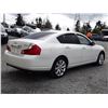 Image 11 : B5 --  2006 INFINITI M35 AWD , White, 164688 KM's