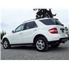 Image 19 : C6B --  2008 MERCEDES ML320 CDI AWD, WHITE, 259,880 KMS