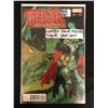 Image 1 : MARVEL COMICS THOR NO.25 (JANE FOSTER THOR VARIANT CAMEO)