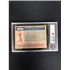 Image 2 : 1959 FLEER TED WILLIAMS REMARKABLE RECORD (KSA 8)